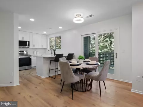 Dining - 11709 Summerchase Cir #D, Reston, VA 20194 photo 1 of 1