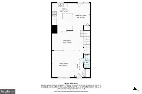 Floorplan - 8852 Eagle Rock Ln, Springfield, VA 22153 photo 1 of 5