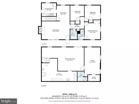 Floorplan - 7457 Long Pine Dr, Springfield, VA 22151 photo 3 of 3