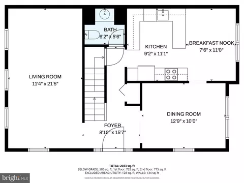Floorplan - 5658 Sutherland Ct, Burke, VA 22015 photo 1 of 4