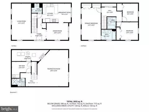 Floorplan - 5658 Sutherland Ct, Burke, VA 22015 photo 4 of 4