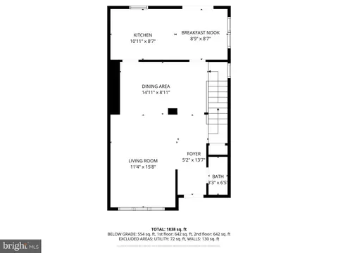 7900 Forest Path Way, Springfield, VA 22153 photo 38