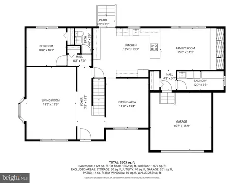Floorplan - 1840 Post Oak Trl, Reston, VA 20191 photo 1 of 3