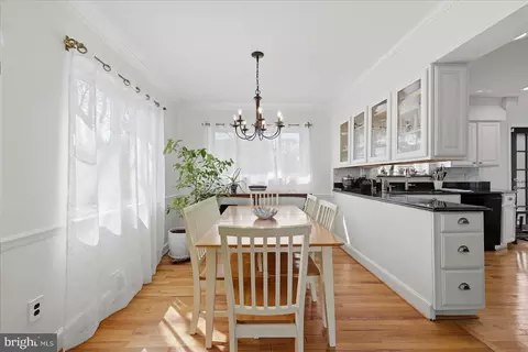 Dining - 6020 Amherst Ave, Springfield, VA 22150 photo 1 of 2