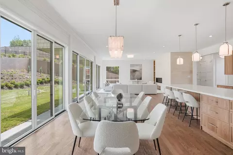 Dining - 1917 Kenbar Ct, Mclean, VA 22101 photo 5 of 5