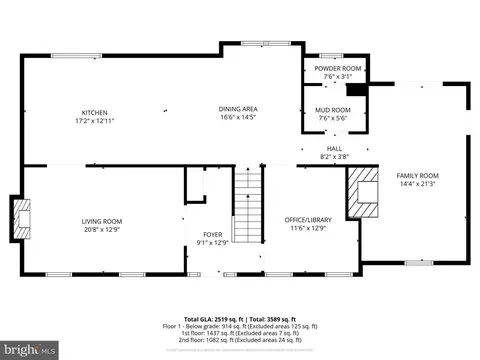 Floorplan - 1331 Deep Run Ln, Reston, VA 20190 photo 1 of 3