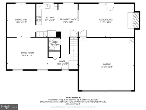 Floorplan - 5755 Heming Ave, Springfield, VA 22151 photo 2 of 4