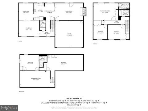 Floorplan - 5755 Heming Ave, Springfield, VA 22151 photo 4 of 4