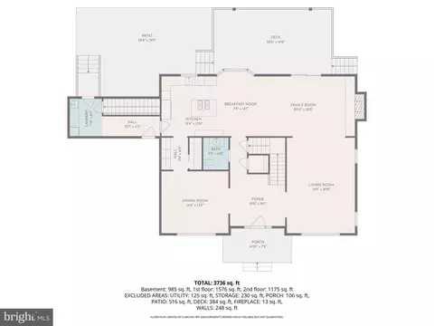 Floorplan - 7303 Yates Ct, Mclean, VA 22101 photo 2 of 3