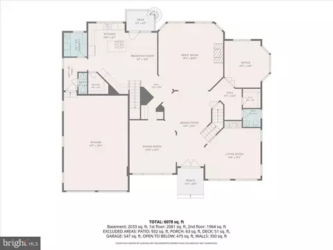 Floorplan - 7136 Ayers Meadow Ln, Springfield, VA 22150 photo 2 of 4