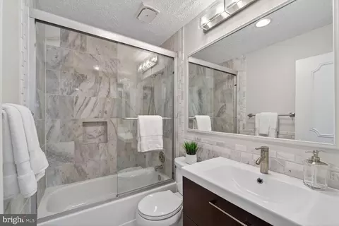 Bath - 7265 Kousa Ln, Springfield, VA 22152 photo 1 of 3