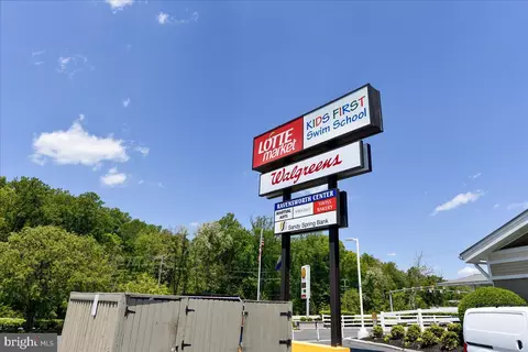 Exterior - 5643 Inverchapel Rd, Springfield, VA 22151 photo 17 of 18