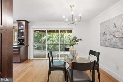 Dining - 2050 Chadds Ford Dr, Reston, VA 20191 photo 5 of 6