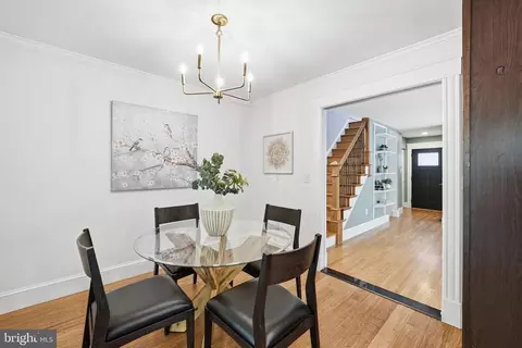 Dining - 2050 Chadds Ford Dr, Reston, VA 20191 photo 6 of 6