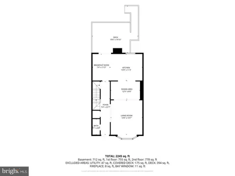 Floorplan - 8074 Powderbrook Ln, Springfield, VA 22153 photo 1 of 3