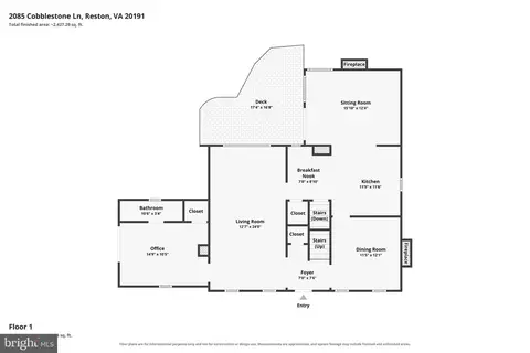 Floorplan - 2085 Cobblestone Ln, Reston, VA 20191 photo 3 of 4