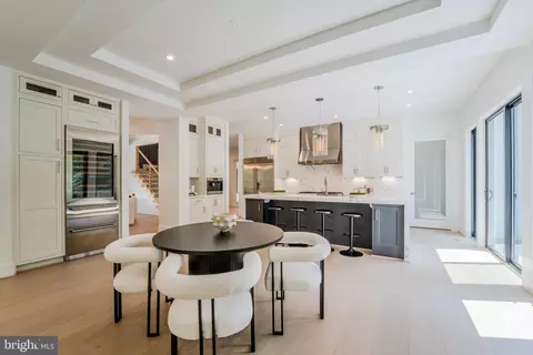 Dining - 1434 Waggaman Cir, Mclean, VA 22101 photo 3 of 3