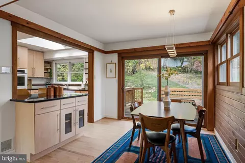 Dining - 1435 Waggaman Cir, Mclean, VA 22101 photo 1 of 2