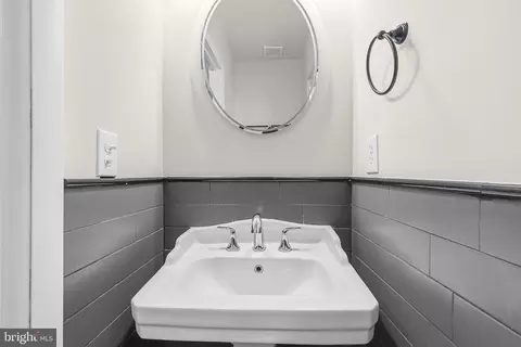 Bath - 11736 Decade Ct, Reston, VA 20191 photo 1 of 4