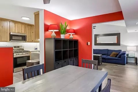Dining - 11809 Breton Ct #22D, Reston, VA 20191 photo 2 of 3