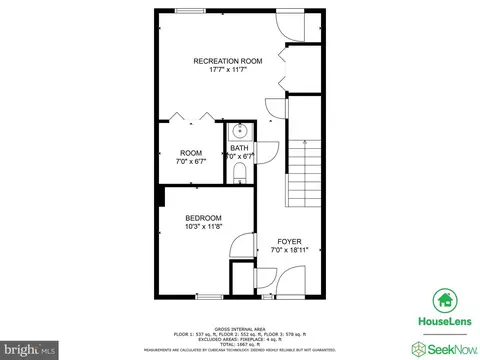 20863 Apollo Ter, Ashburn, VA 20147 photo 24