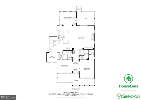 Floorplan - 23130 Expedition Dr, Ashburn, VA 20148 photo 1 of 4
