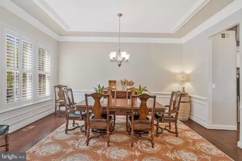 Dining - 23712 Safflower Ct, Ashburn, VA 20148 photo 1 of 3