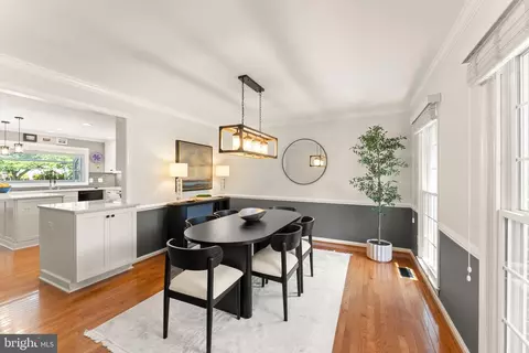 Dining - 43305 Wayside Cir, Ashburn, VA 20147 photo 3 of 4