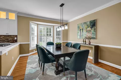 Dining - 45917 Pullman Ct, Sterling, VA 20164 photo 2 of 4