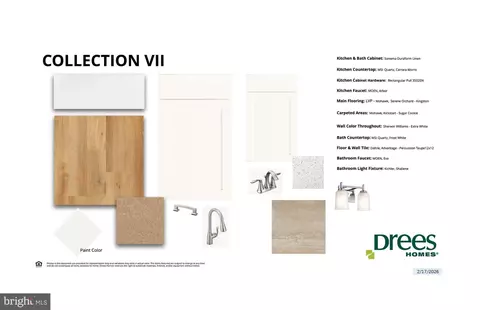 Entry Way - 20876 Murry Falls Ter, Ashburn, VA 20147 photo 18 of 18