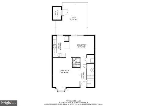 Floorplan - 8627 Cartwright Ct, Manassas Park, VA 20111 photo 2 of 3