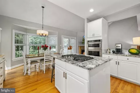 Kitchen - 8050 Amsterdam Ct, Gainesville, VA 20155 photo 4 of 4
