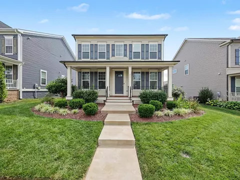 217 Witch Hazel Ln, Stafford, VA 22554