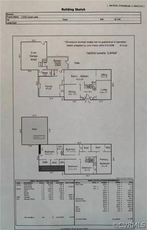 13740 Lintel Ln, Midlothian, VA 23113 photo 41