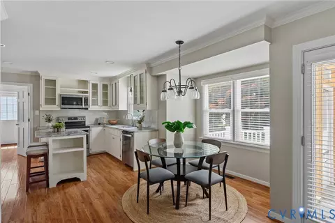Dining - 11087 Great Meadows Dr, Mechanicsville, VA 23116 photo 1 of 7