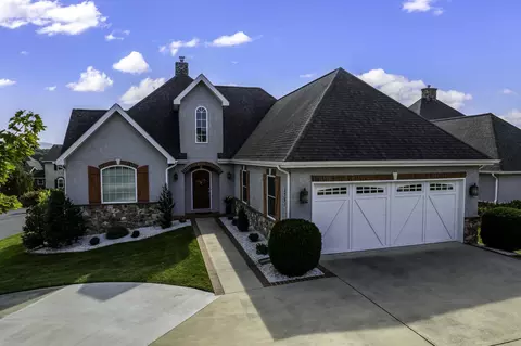 1761 Heritage Estates Cir, Harrisonburg, VA 22801
