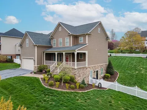 1750 Buckingham Dr, Harrisonburg, VA 22801