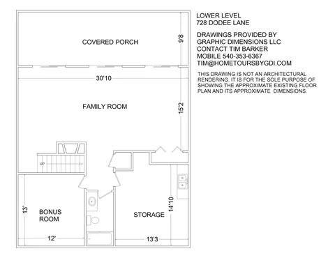 728 Dodee Ln, Union Hall, VA 24176 photo 4