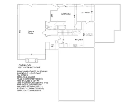 2690 Waters Edge Dr, Penhook, VA 24137 photo 5