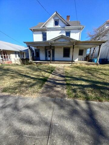 432 Riverland Rd SE, Roanoke, VA 24014
