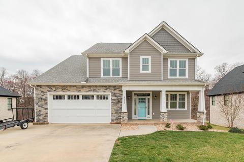 833 Leander Dr, Forest, VA 24551 photo 1