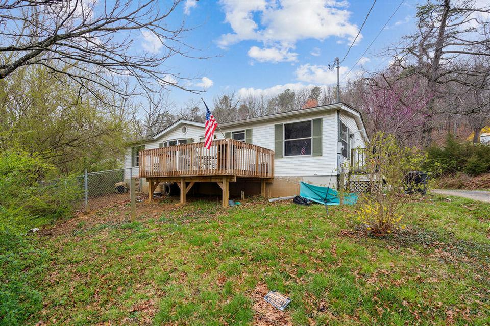 1611 Wildwood Rd, Salem, VA 24153 23 Photos MLS 896698 Movoto
