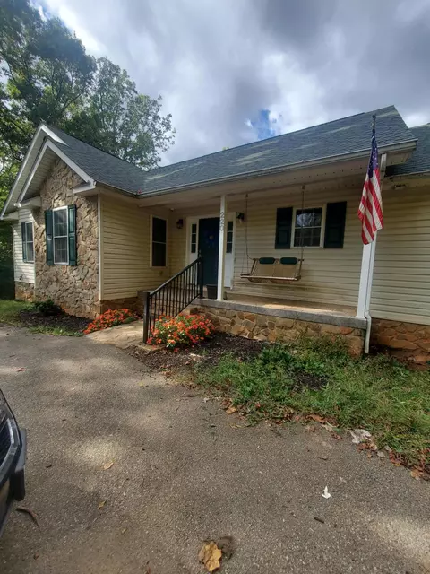 220 Vintage Cir, Rocky Mount, VA 24151