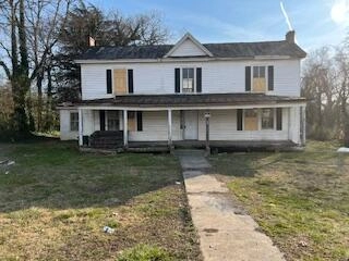203 Cook Ave