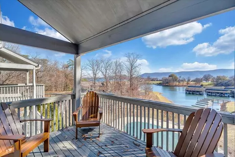 290 Sailors Cove Dr #409, Moneta, VA 24121