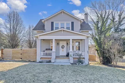 117 Wildhurst Ave NE, Roanoke, VA 24012