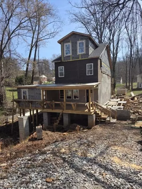 1213 Craigmont Dr, Lynchburg, VA 24501