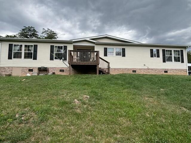 833 Gravel Hill Rd, Troutville, VA 24175
