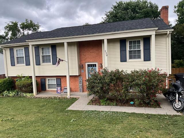539 Missimer Ln, Vinton, VA 24179