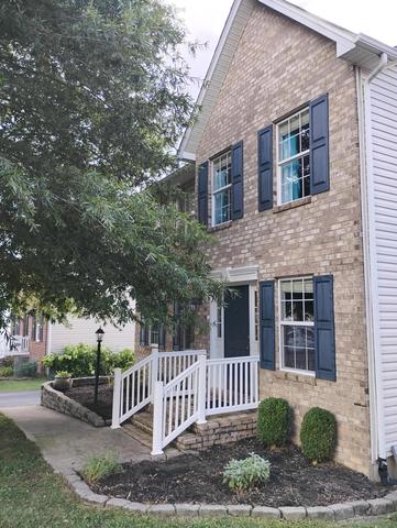 305 Sequoia Cir NW, Christiansburg, VA 24073